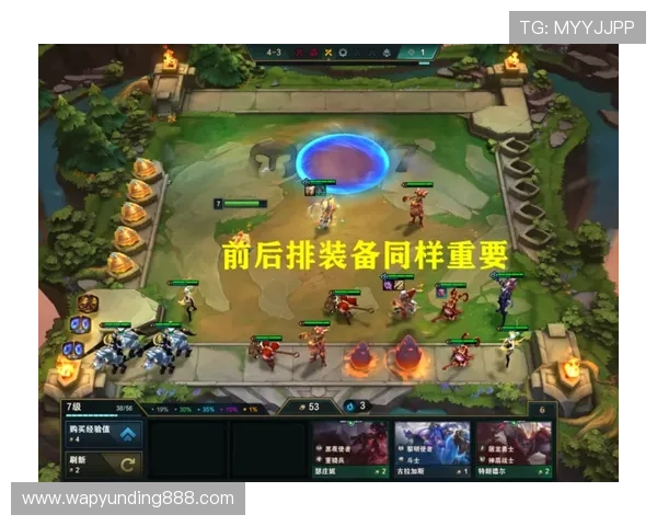 云顶国际平台首页最新登录方式与安全保障全面解析