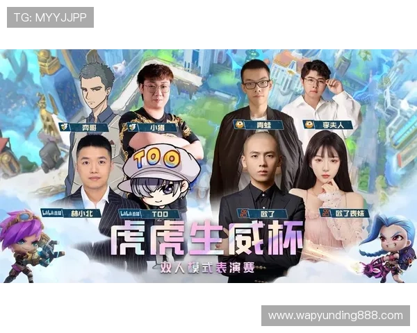 云顶官网投注赛事直播精彩不断带你身临其境感受激烈对决